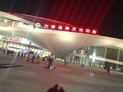 -大连体育中心体育馆