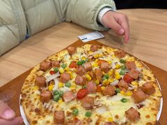 -达美乐比萨(清扬路店)