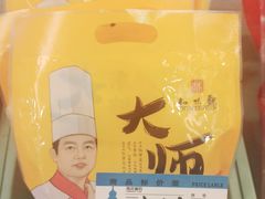 -知味观(翡翠城店)