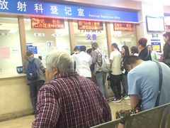 -重庆医科大学附属第一医院(本部)