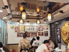 -丽的面家(多宝路店)