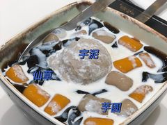 -鲜芋仙(番禺万达广场店)