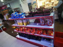 -新东田娱乐体验中心