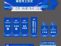 -武汉长江大桥