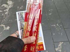 -盘龙寺