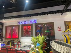 -马路牙子烧烤音乐酒馆(望京店)
