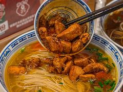 -永丰面馆(汉口路店)