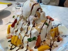 芒果金字塔-卡朋西餐(较场西路店)