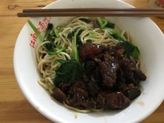 小排-泰顺江南春面馆
