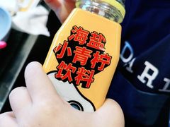 -元气寿司(东方宝泰店)