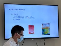 -广州和睦家医院·医学月子