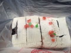-老王记糕干(养鱼池路店)