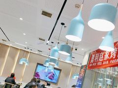 -勇利赵家烤肉坊(含光路店)