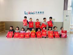 -红黄蓝成长中心(海淀上地店)