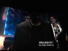 -大光明丽星VIP影城(昌里路杜比全景声店)