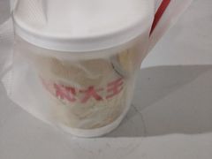 -永和大王(茉莉上新·胜利一路店)