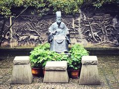 -天一阁博物院