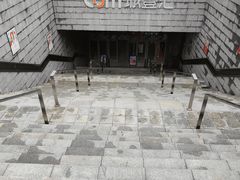 -库迪咖啡(越秀公园地铁站店)