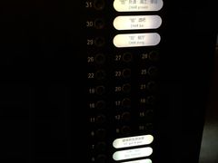 -上海外滩英迪格酒店