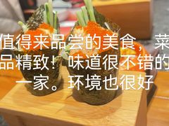 -匠和风精致料理(成都龙湖滨江天街店)