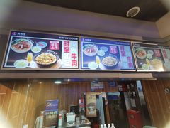 -李先生牛肉面大王(济南火车站候车室店)