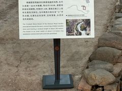 -南越王博物院(王宫展区)