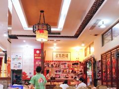 大堂-水乡人家私房菜(逢简店)