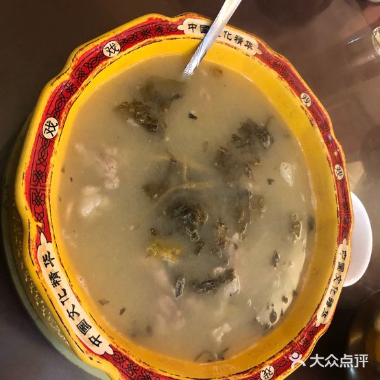 南溪肉片汤(育才路店)