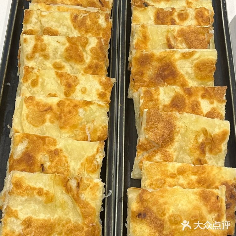 艾特你的饭搭子请你吃 好吃不贵经济实惠宝藏美食
