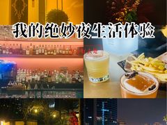 -Cohiba Atmosphere高希霸魅力俱乐部(国贸店)