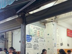 -黑竹香鸡(营和巷店)