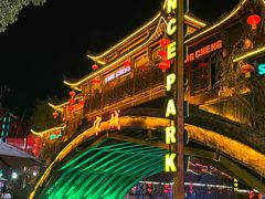 -杭州宋城