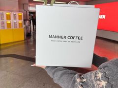 -Manner Coffee(壹方城店)