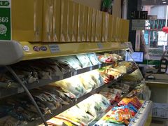 -韩复兴(新街口户部街店)