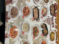 -萨莉亚意式餐厅(深圳北站店)