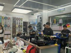 -YONEX网羽有约(新街口店)