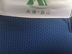 -天津北站