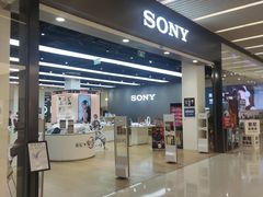 -Sony Store 索尼(来福士店)