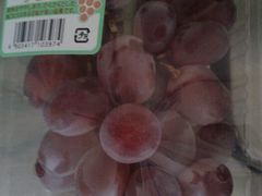 老公选的提子！-ライフ(落合南長崎駅前店)