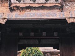 -独乐寺