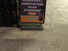-Pekaa啤咖食肆Coffee&Bistro