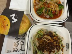 -魏家凉皮(博水商务大厦店)