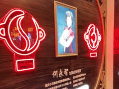 -小天鹅火锅·一线江景洪鼎旗舰店(洪崖洞店)