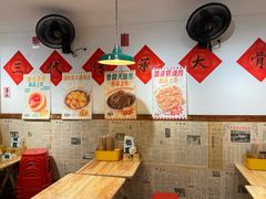 -柳州肥姨妈大骨螺蛳粉(双阳路店)