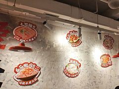 -冯校长老火锅(深圳总店)