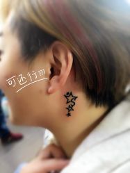 -焰针刺青纹身.手工穿孔饰品·中国刺青名店