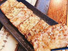 豆干-质烤烤物·活烤海鲜(质烤总店)