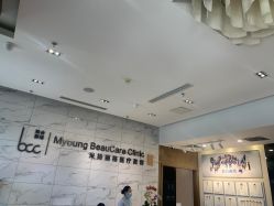 -北京米扬丽格医疗美容·联合丽格鼻整形中心