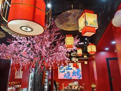-三顾烤庐·烤鱼·烧烤·龙虾(奉贤店)