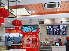 -大富贵(旗舰店)